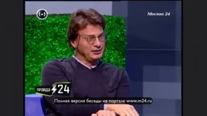 Юлия Меньшова про отношение Марии Голубкиной к мужчинам