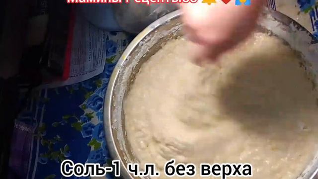 Пышные Оладьи на рассоле на сковороде Как приготовить как испечь смотреть онлайн
