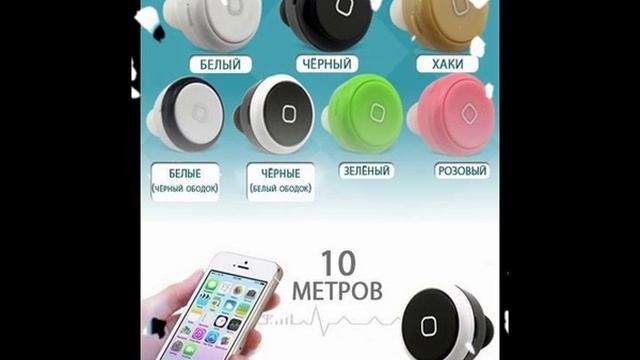 беспроводные наушники sennheiser смотреть онлайн