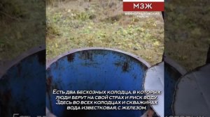 Архангельская область Виноградовский район д. Уйта