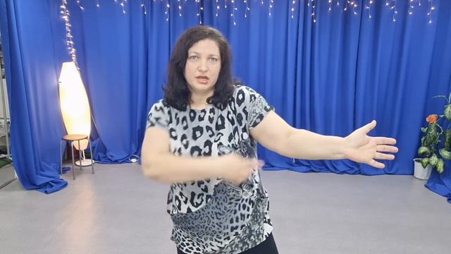 Файербол - "огненный шар"
