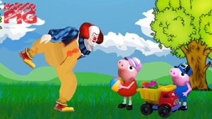 🔴Мультики СВИНКА и КЛОУН ПЕННИВАЙЗ спинер СМЕШНЫЕ СТРАШИЛКИ ПРИКОЛЫ horror pig мультик 2018