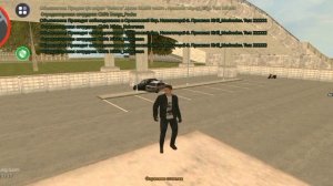 СЕКРЕТНЫЕ ПРОМОКОДЫ НА ГРАНД МОБАЙЛ | GRAND MOBILE #grandmobile #grandrp