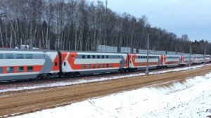 Двухэтажный поезд Брянск-Москва