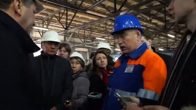 Электродепо 
