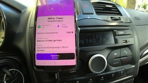 ЖИРНЫЕ ЗАКАЗЫ И ПЬЯНЫЕ ДЕВУШКИ В ТАКСИ