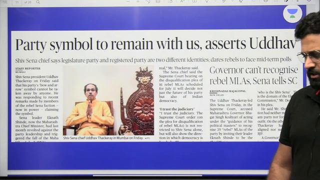 9 July | Current Affairs 2022 | Current Affairs Today | Current Affairs by Sumit Sir