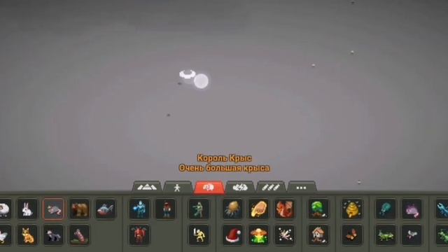 15 фактов в super WorldBox! смотреть онлайн