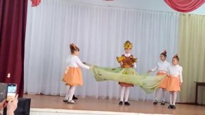 Танец ,,Осенний вальс,, 4-б