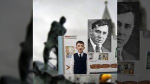 Муса Җәлил. "Ышанма" шигыре.