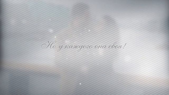 Видео-приглашение на свадьбу (№4) смотреть онлайн