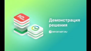 Интеграция 1С со Купер/СберМаркетом для 1С:Розница 2.3/3.0, УНФ 3.0, УТ 11.4/11.5, КА 2.4/2.5