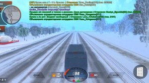 ЗИМНЯЯ ОБНОВА НА БЛЕК РАША! НОВЫЕ МАШИНЫ, РАБОТЫ, ДВИЖОК НА BLACK RUSSIA RP КРМП (блек раша обнова)