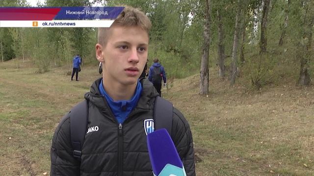 В Нижнем Новгороде юные футболисты присоединились к Всероссийской экологической акции
