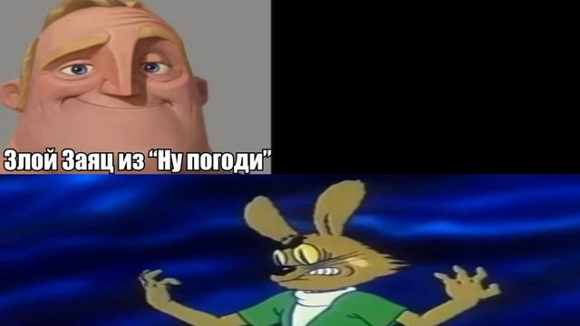 Люди которые знают: