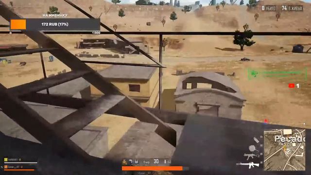 Стрим Пубг Лайт! Как всегда брать топ 1 в PUBG Lite? Куда прыгать? Как научится зажимать? смотреть онлайн