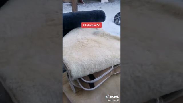 Меховые накидки