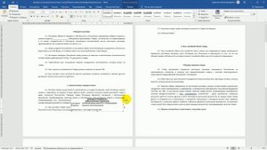 Как в 1С:Документообороте настроить визуализацию штампа электронной подписи