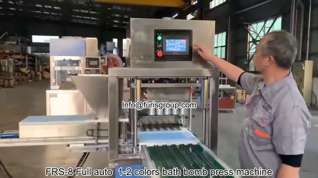 One set FRS-8 hydraulic press full automatic bath bomb press machine export to Canada смотреть онлайн