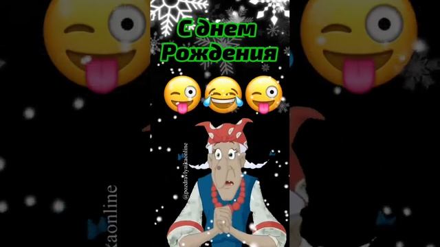 Ты какого родилась?