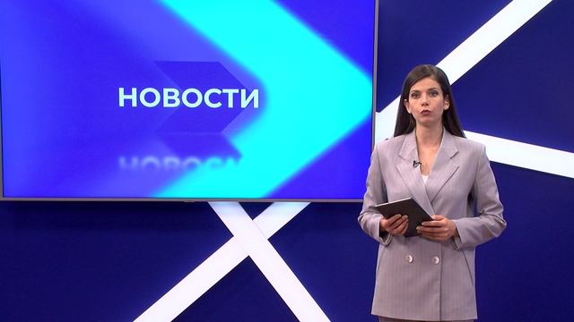 Новости "Волга-24"  16.06.2022 15:00