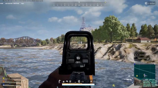 pubg смотреть онлайн