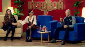 Бородина против Бузовой: Сложные отношения Ашмариной и Григоренко