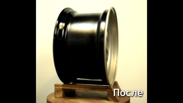 Ремонт и покраска в два цвета дисков Mercedes R18 от Mercedes-Benz C-klasse смотреть онлайн