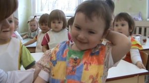 Детский сад. Ясли