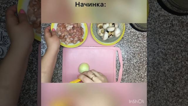 ?Пирог Киш с курицей и грибами  Очень вкусный ! Без сливок Заливка из сметаны Kish Pie (с озвучкой)