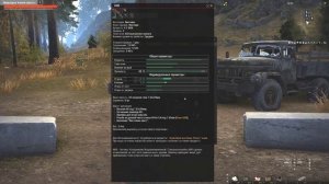 АКМ ЗАТОЧКА ПРОКАЧКА ПО БОМЖУ [ Stay Out ]