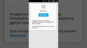 как скачать Фар Край 4