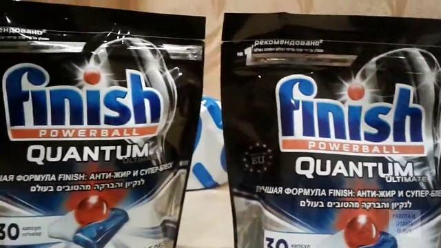 OZON. Распаковка посылок смотреть онлайн