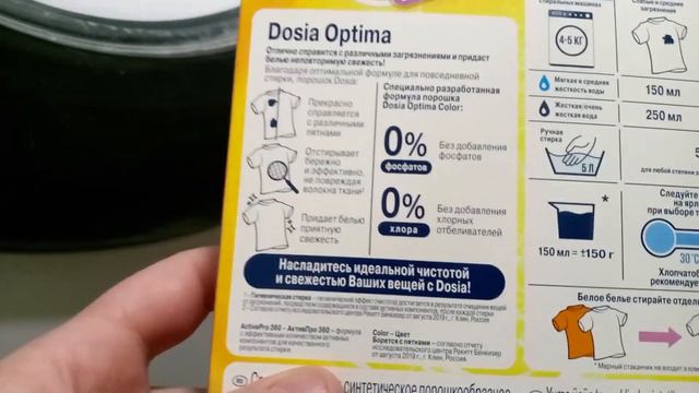 стиральная машина хаер быстрая стирка 15 минут