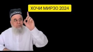 ХУСУРИ МАН '10 Оригинал 4К Супер Комедия