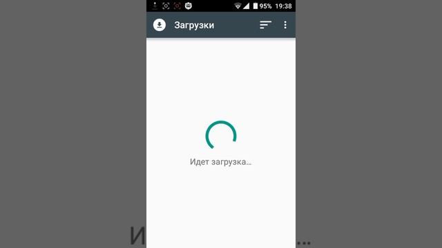 Где скачать Minecraft 0.14.0 b1!!!!! смотреть онлайн