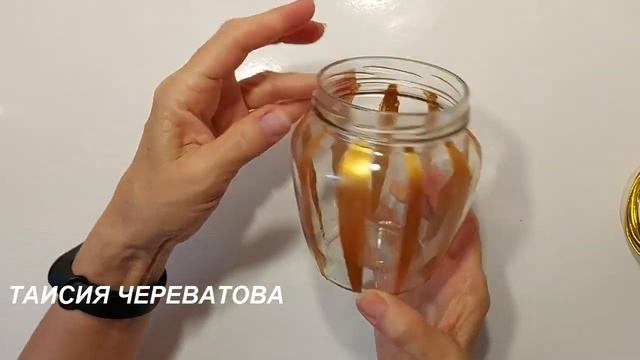 ЗОЛОТЫЕ БУСИНЫ + СТРОИТЕЛЬНЫЙ СКОТЧ) Легко,Красиво,Прелесть! поделки.полезные вещи для дома.идеи.di смотреть онлайн