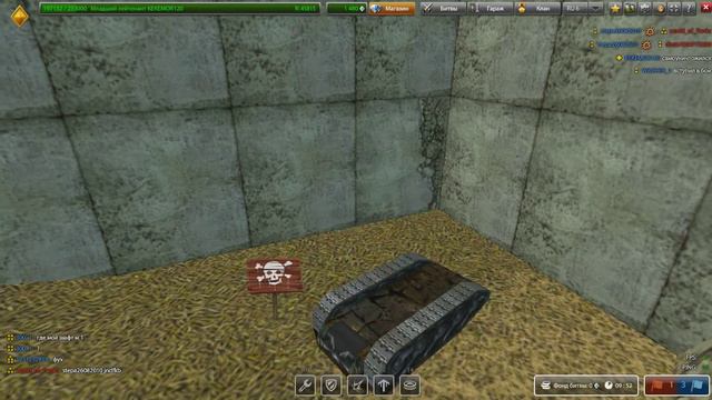 космос в танках онлайн паркур смотреть онлайн