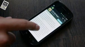 Обзор обновленного Android Market