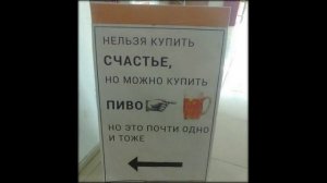 как бросить пить тирозол