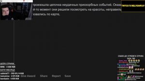 Hellyeahplay смотрит: РАСКРЫТЫЕ ДЕЛА, ОТ КОТОРЫХ У ВАС БУДУТ КОШМАРЫ