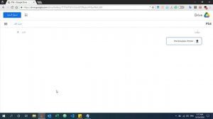 PCSX4 Emulator for PC | Google Drive Link
