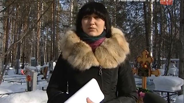 Из-за отсутствия мест в реанимации умер ребенок смотреть онлайн