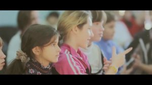 Детская школа интернат