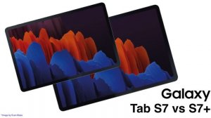 Главное отличие между планшетами Samsung Galaxy Tab S7 и Tab S7+