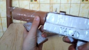 Оружие из картона и бумаги