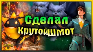 БРОНЯ И ОРУЖИЕ ЧУЖЕСТРАНЦА! СТАНОК СНАРЯЖЕНИЯ 4 УРОВНЯ! Amikin Survival: Anime RPG