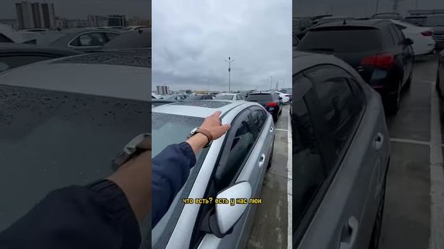 Есть ли kIA Cerato (Forte) в Грузии?? смотреть онлайн