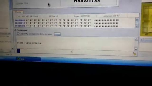 Frome CARPROG Clone Get The IPROG + Clone (РAБОТА ПО CAN SRS TOYOTA DENSO) смотреть онлайн