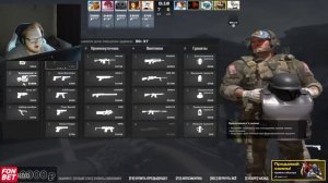 heliN139 играет в CS 2 и Fortnite| стрим 13.02 | ЧАСТЬ 2